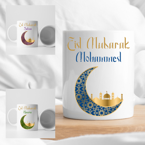 Eid Mubarak Personalised Name Mug