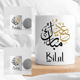 Personalised Eid Mubarak Symbol Mug